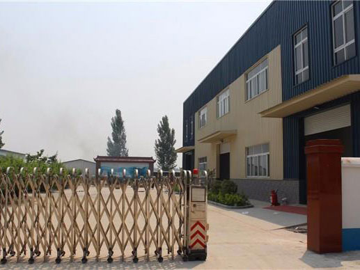 膏藥布公司外景